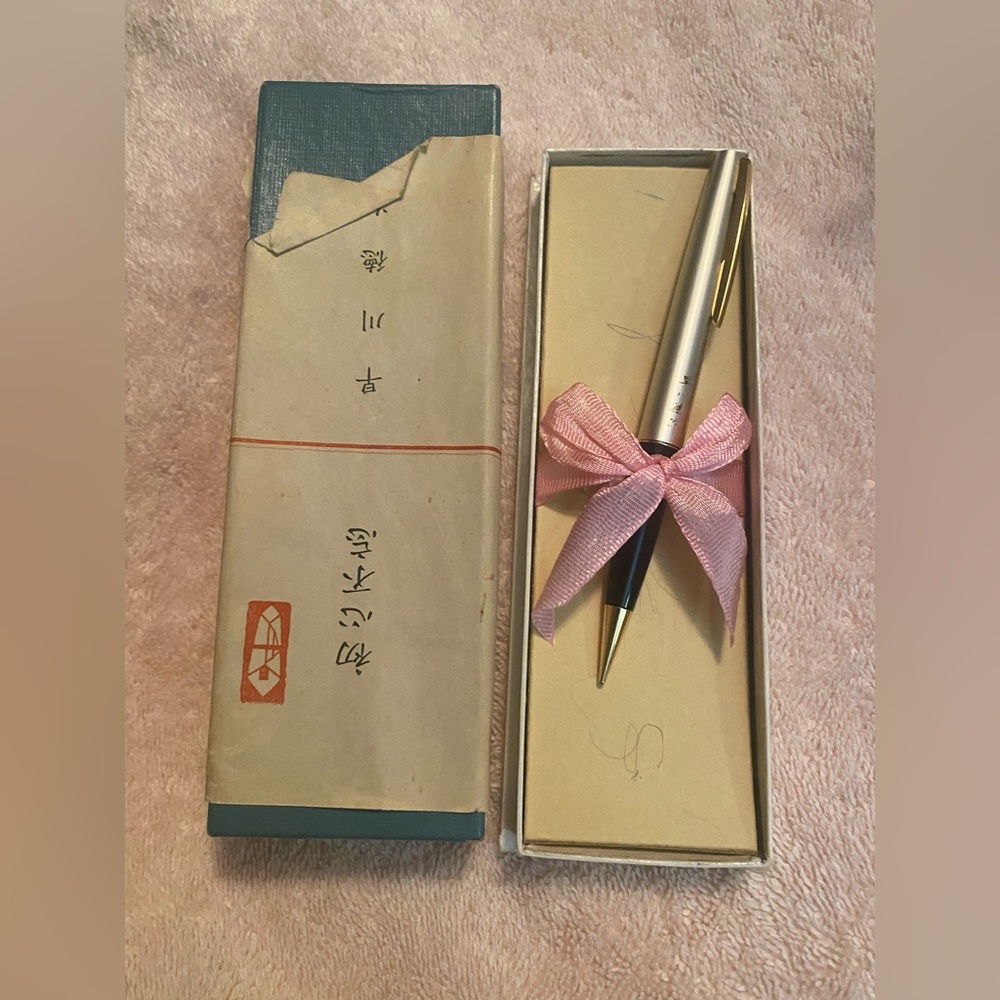 Japanese Mechanical Pencil “New In Box”